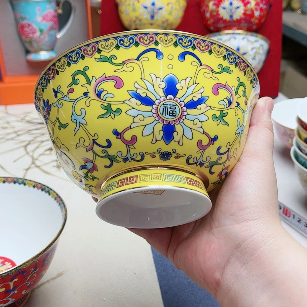 【闪购商品】珐琅6英寸2黄。。。。。