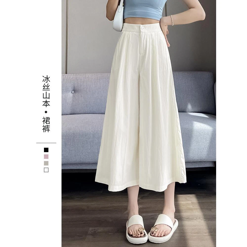高腰冰丝山本裙裤女夏季薄款小个子八分阔腿裤a字半身裙仙女伞裙