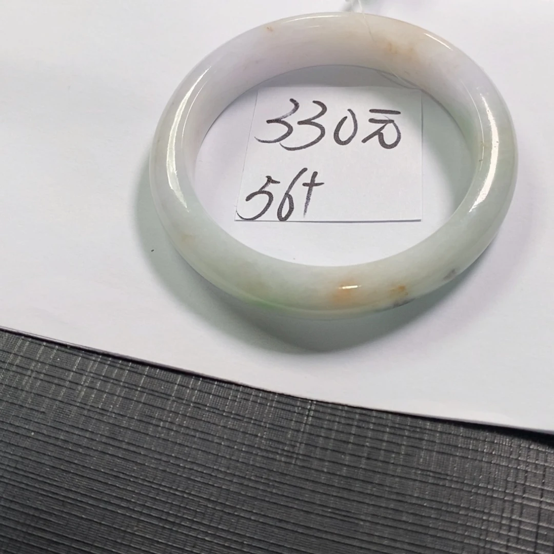 【闪购商品】未镶嵌手镯翡翠