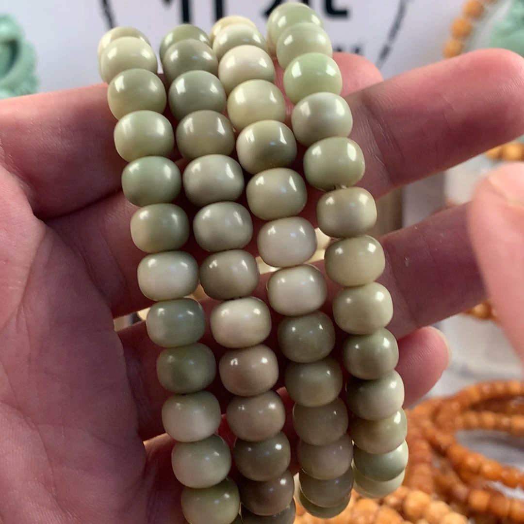 星月菩提吊坠小*嘴9×7青花瓷脖挂