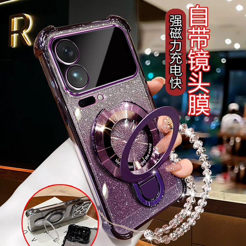 适用小米17promax手机壳轻奢四角防摔创意Xiaomi17Promax网红手链