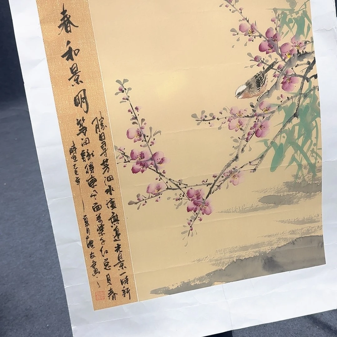 非常精美的一副作品