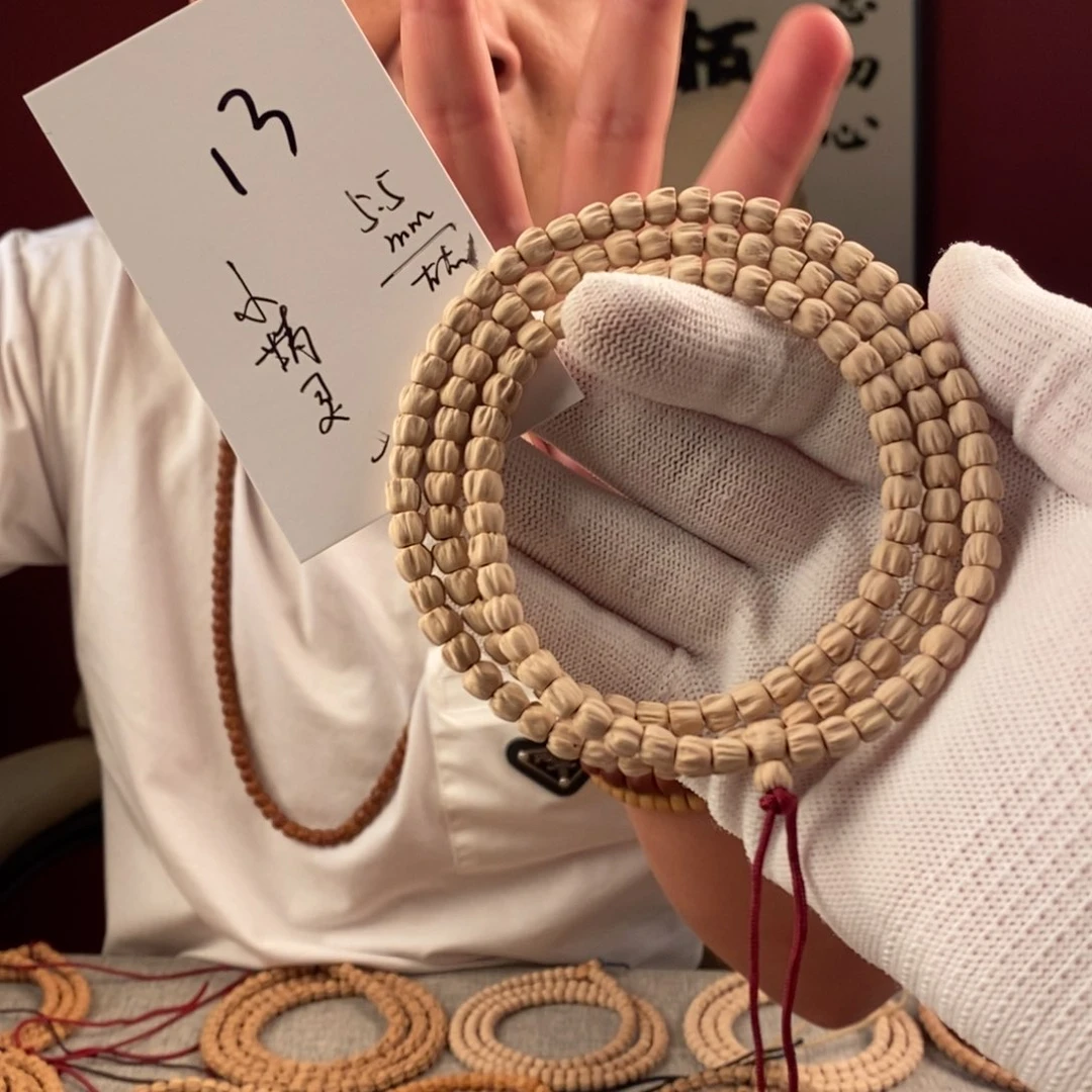 柏香籽/百香籽手串