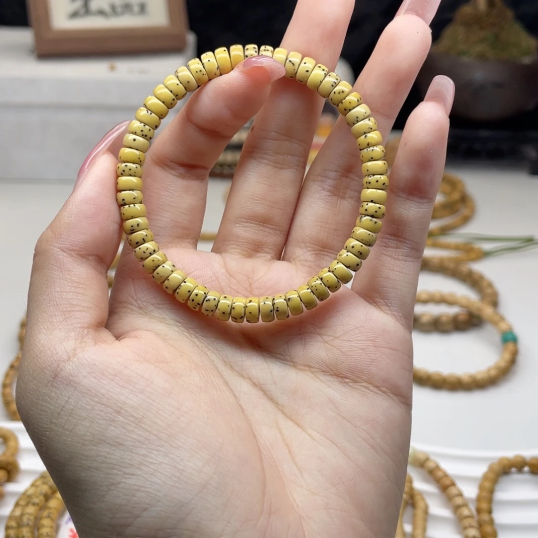 吊坠星月菩提H5 药片