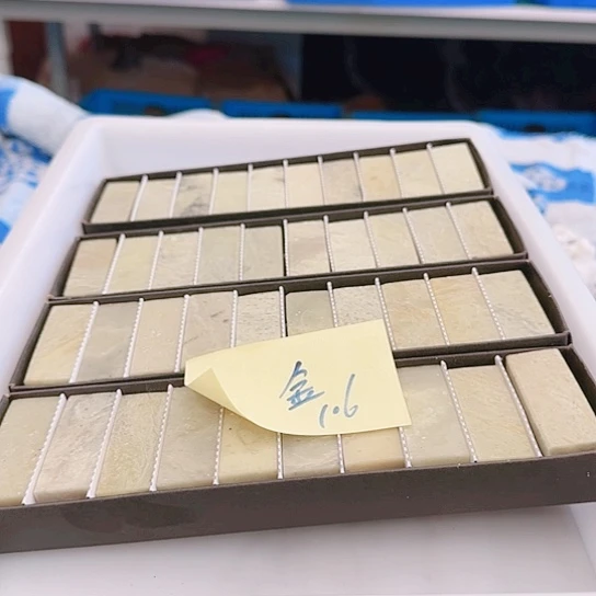 青田石金****g11111111111111111
