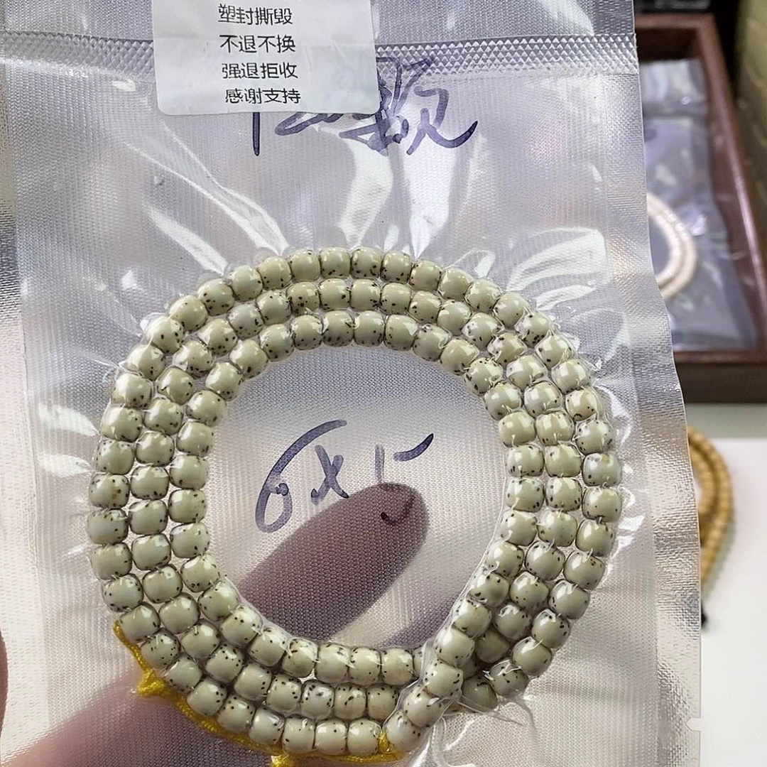 星月菩提吊坠65半壁留白，微氧化