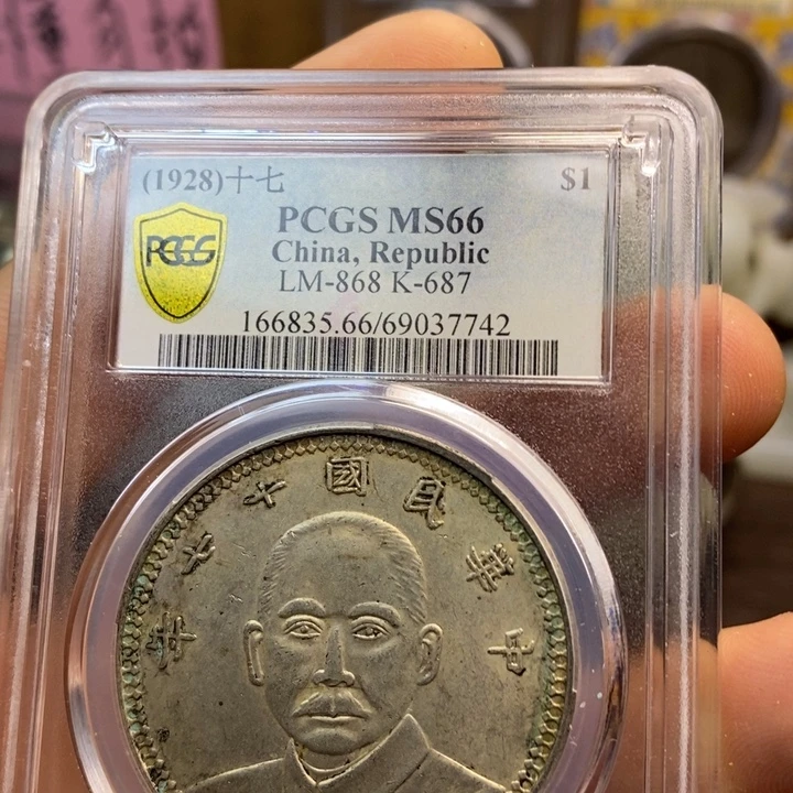 复古工艺饰品系列