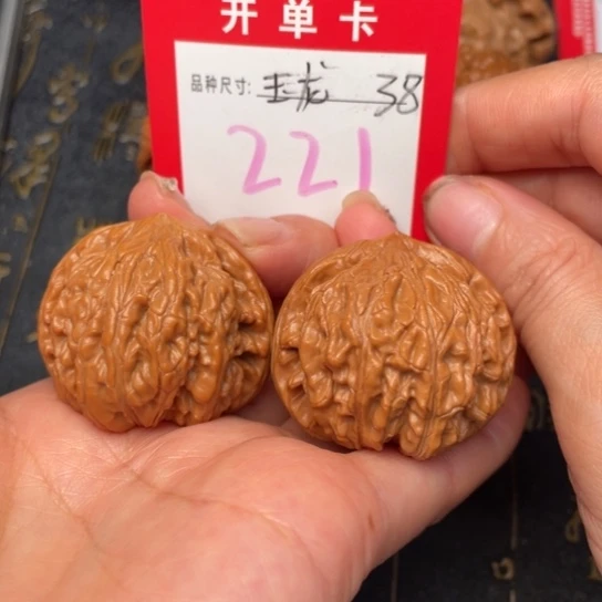 吊坠文玩核桃文玩的好