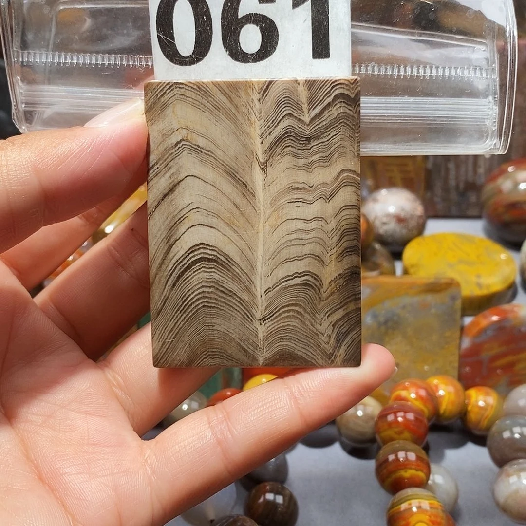 硅化玉天然北票硅化玉吊坠未镶嵌