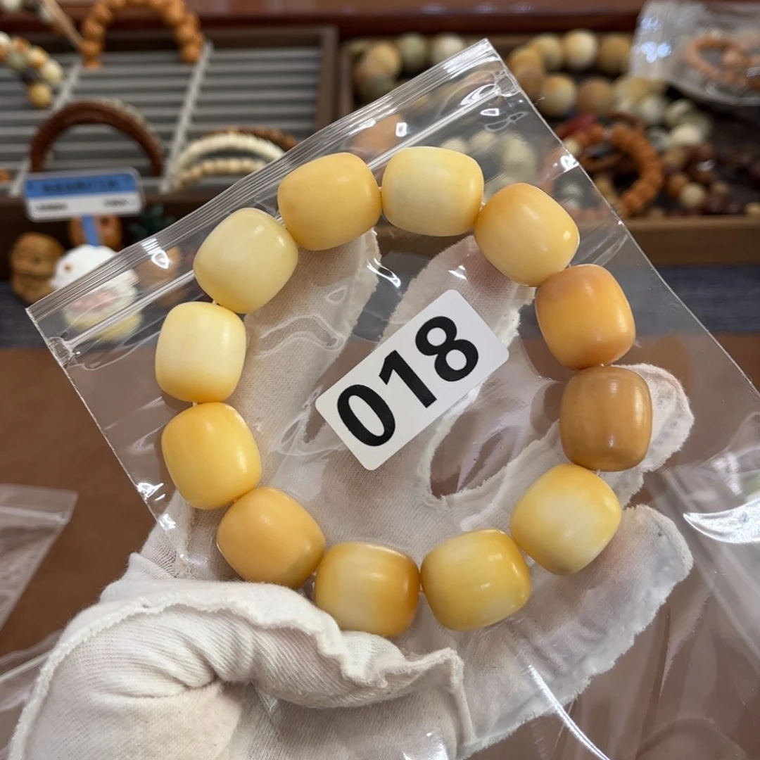 白玉菩提手串018瑕疵年糕