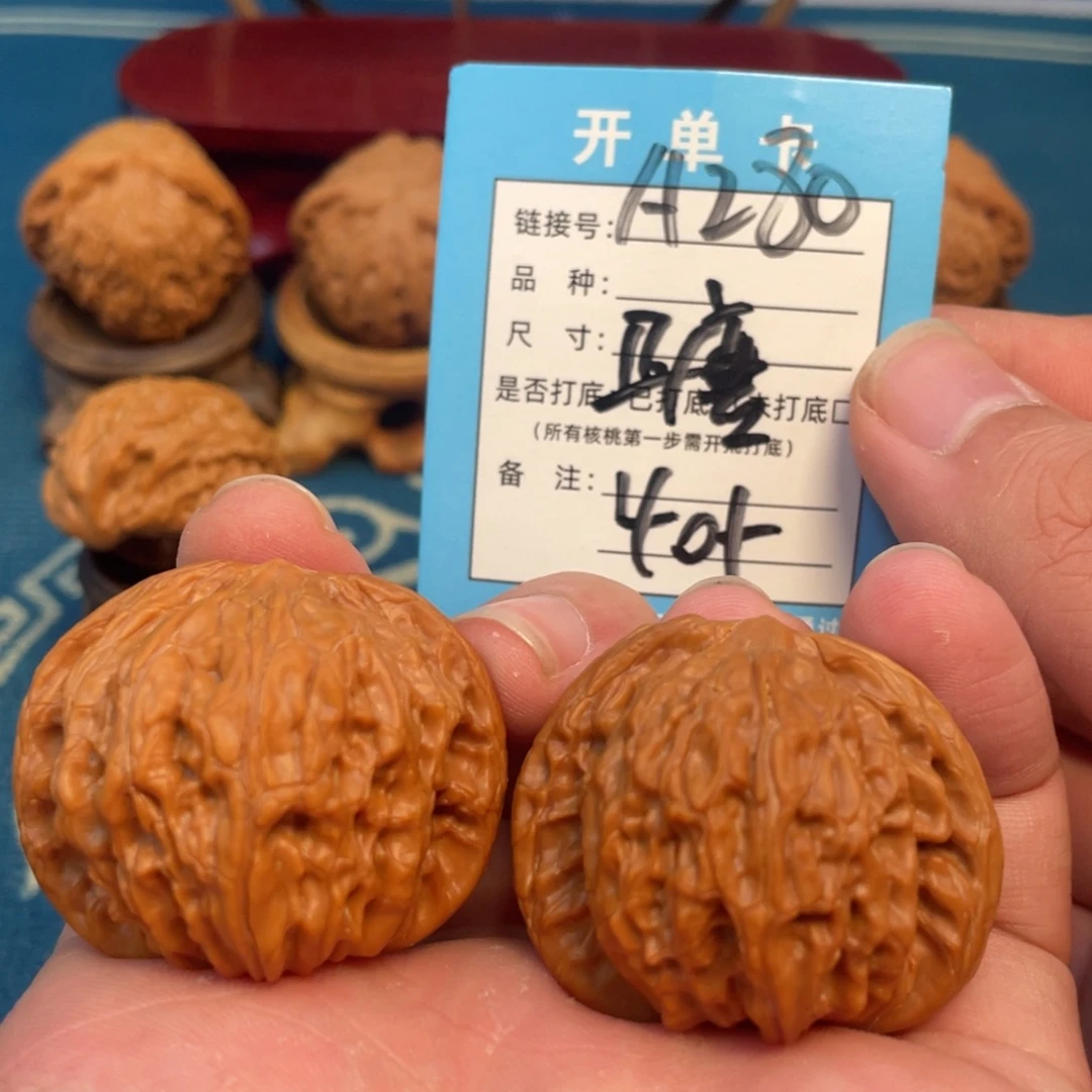 吊坠文玩核桃核桃