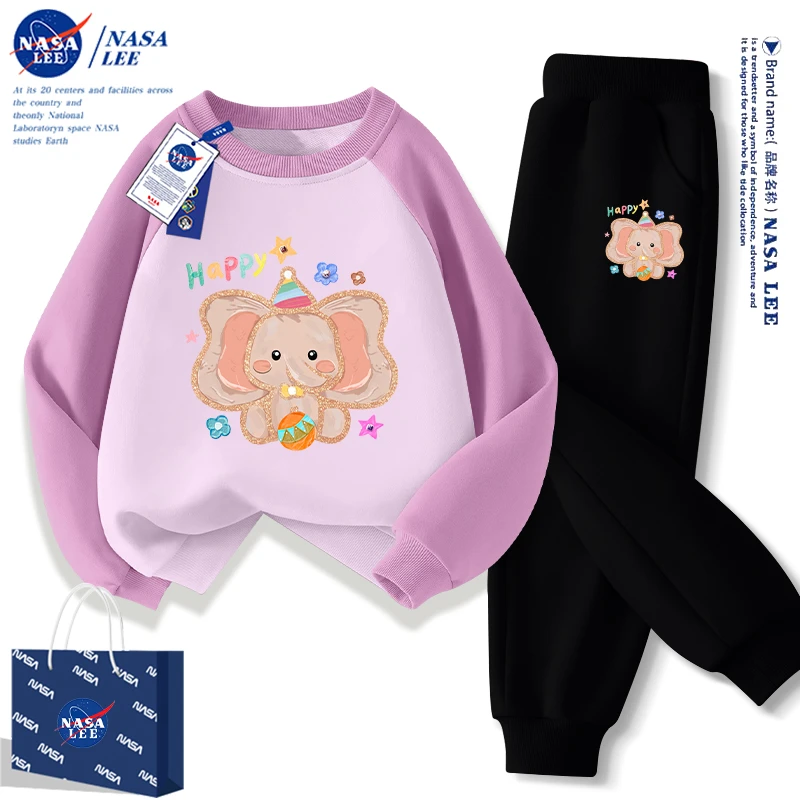 可爱小象女童秋套装2025新款女孩女宝秋冬加绒洋气运动服儿童秋装