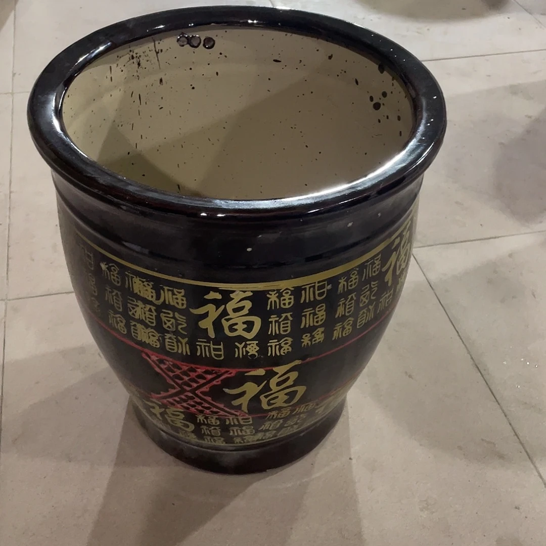 大肚金福大号搭配托盘微瑕