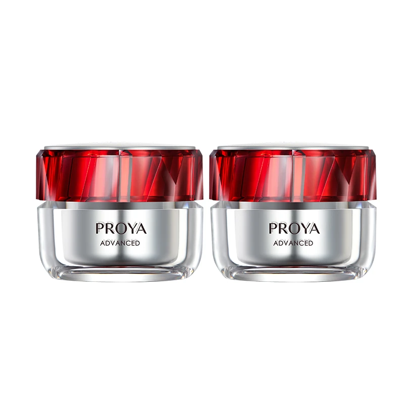 【广东夫妇专属】珀莱雅红宝石面霜3.0抗皱紧致补水保湿淡纹滋润