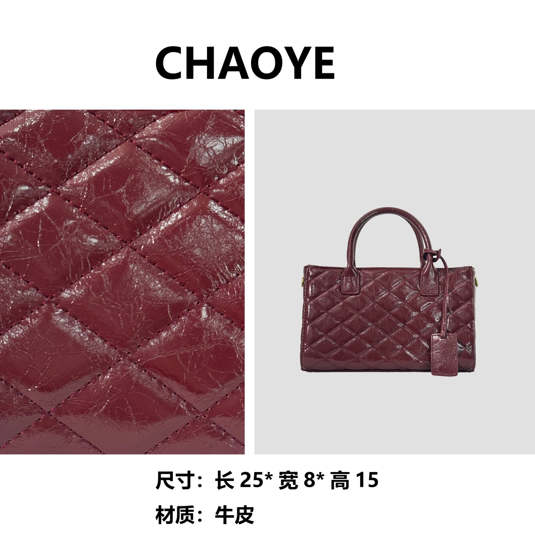 时尚菱格手提通勤2025新款高级感轻奢百搭斜挎包Z5082酒红色