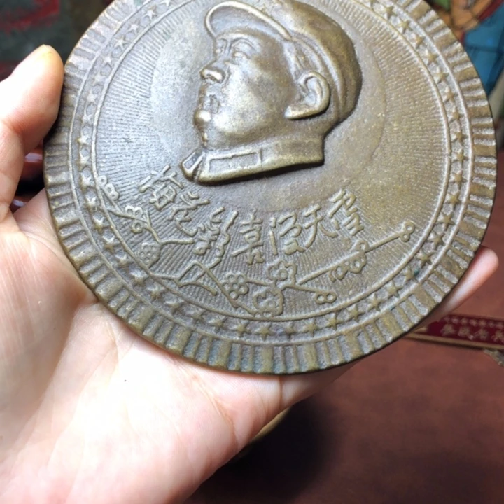 无铜直播间已有章链接