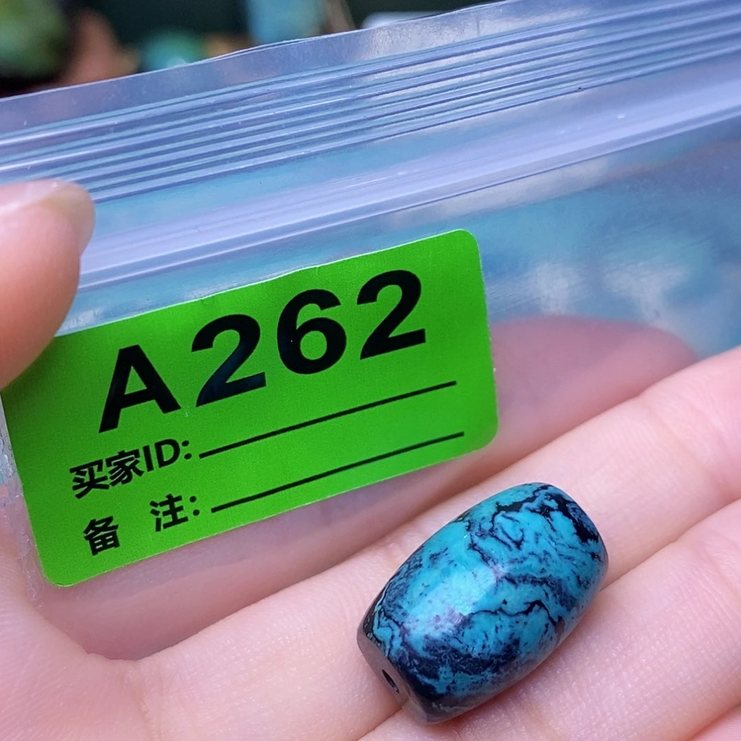 十堰原生态绿石手工特色散珠