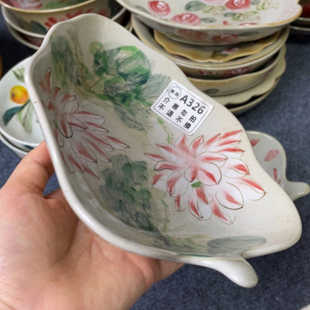 盘景德镇高温陶瓷888@