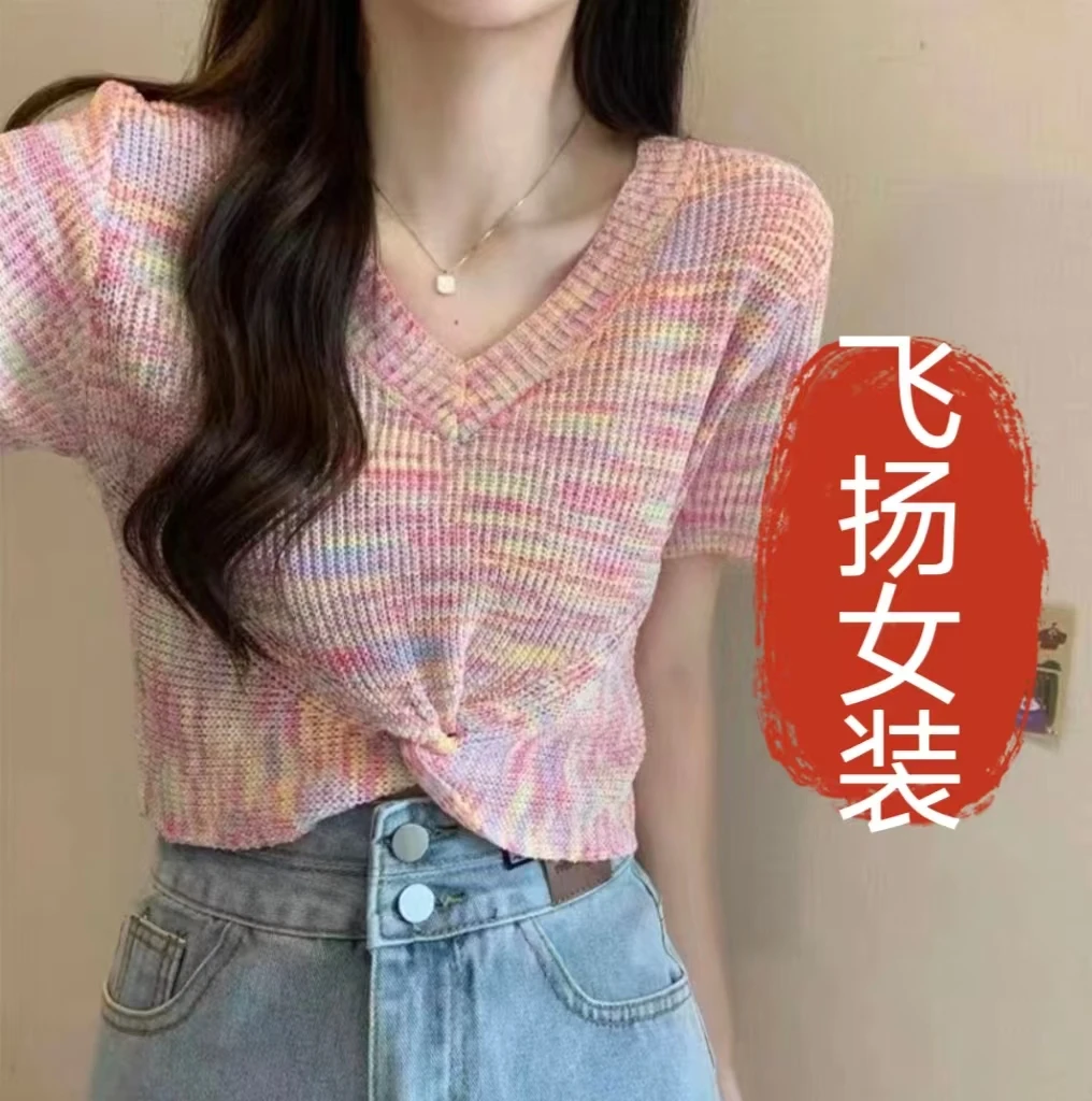 C1-C100飞扬杂款女装（不是图片款，请勿盲拍）时尚辣妹针织小外搭