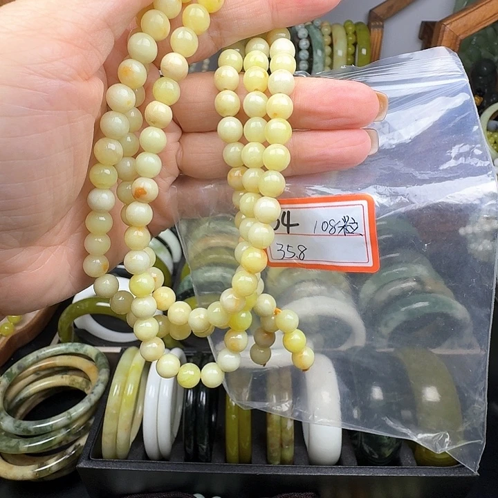 合金蛇纹石玉手镯