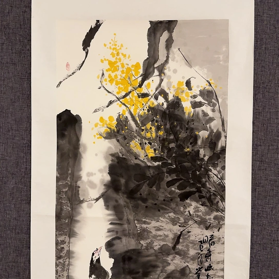 国画恽老师作品画作画作