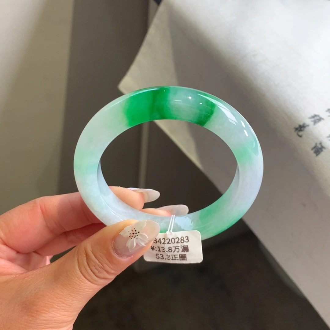 翡翠手镯未镶嵌冰飘阳绿53.3正圈