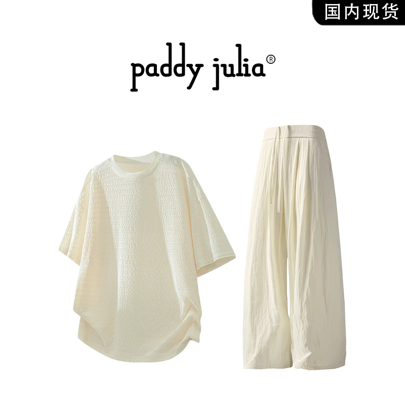 Paddy julia冰感短袖t恤套装男款夏季薄款休闲垂感直筒裤子一整套