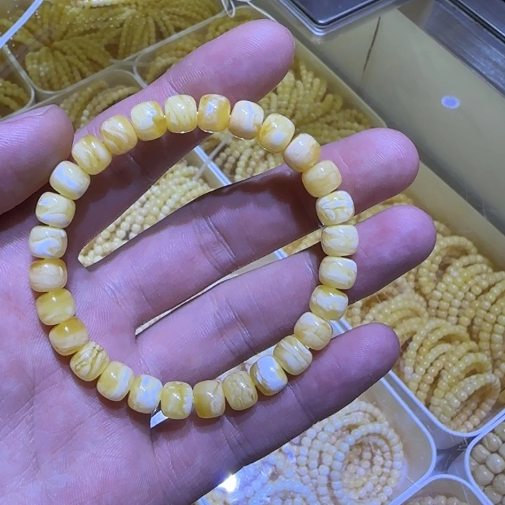 手链琥珀未镶嵌狄*蜜蜡