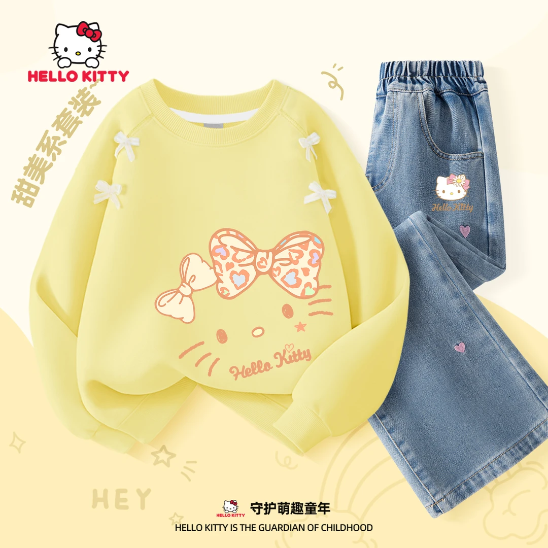 Hello Kitty女童秋装套装中大童新款蝴蝶结卫衣牛仔裤两件套衣服
