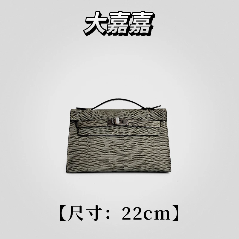 大嘉嘉【橄榄绿-蜥蜴纹22凯莉包包】牛皮 单肩手提女包 30470