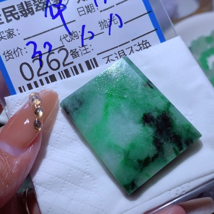 定制翡翠未镶嵌华**剑