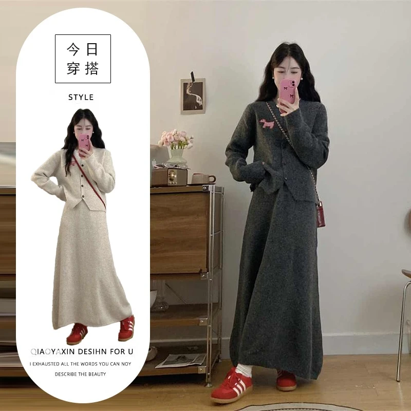 大码早秋穿搭一整套女胖mm高级感时尚灰色针织毛衣半身裙两件套装