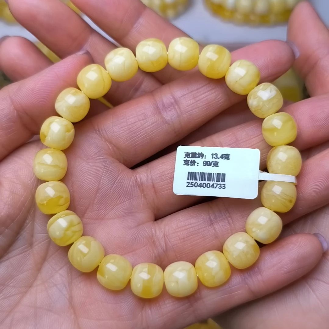 未镶嵌蜜蜡手串10+精工老型手串