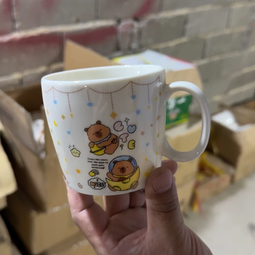 这个世界都是微瑕