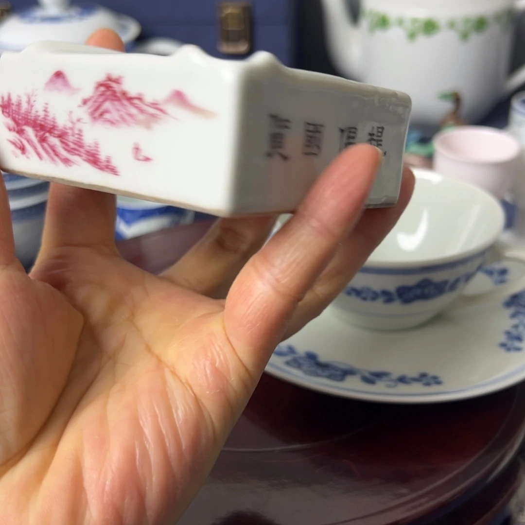 身***哥景德镇陶瓷艺术品