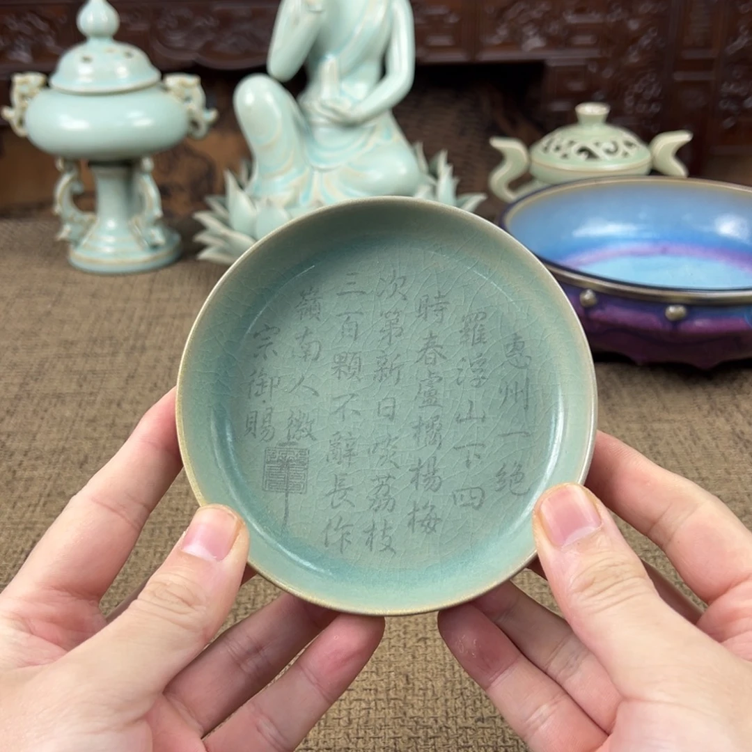瓷片陶瓷艺术瓷器艺术