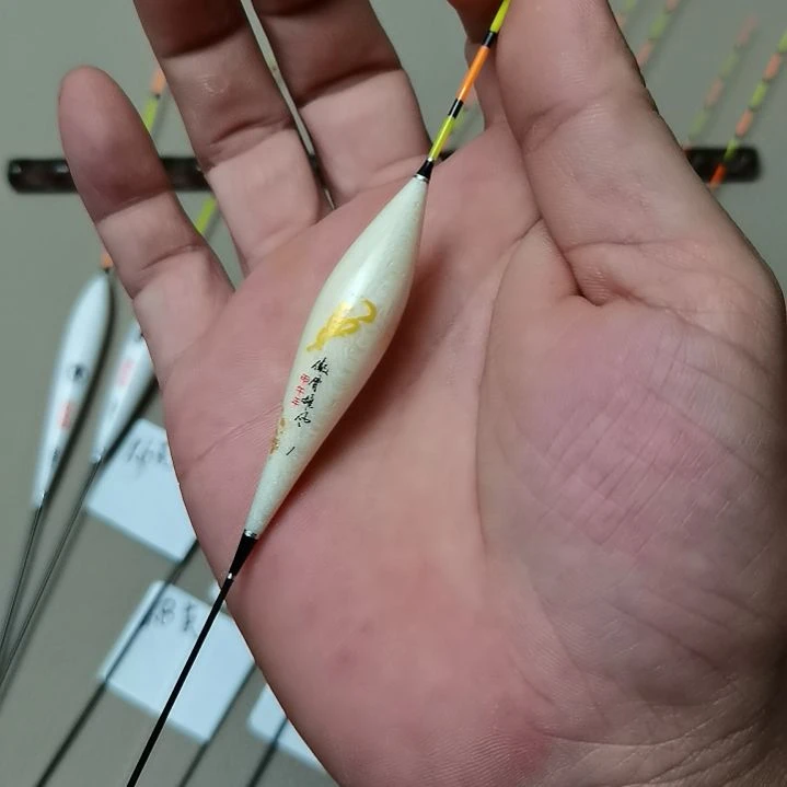 巴尔沙木傲骨B08一号一支2.5克