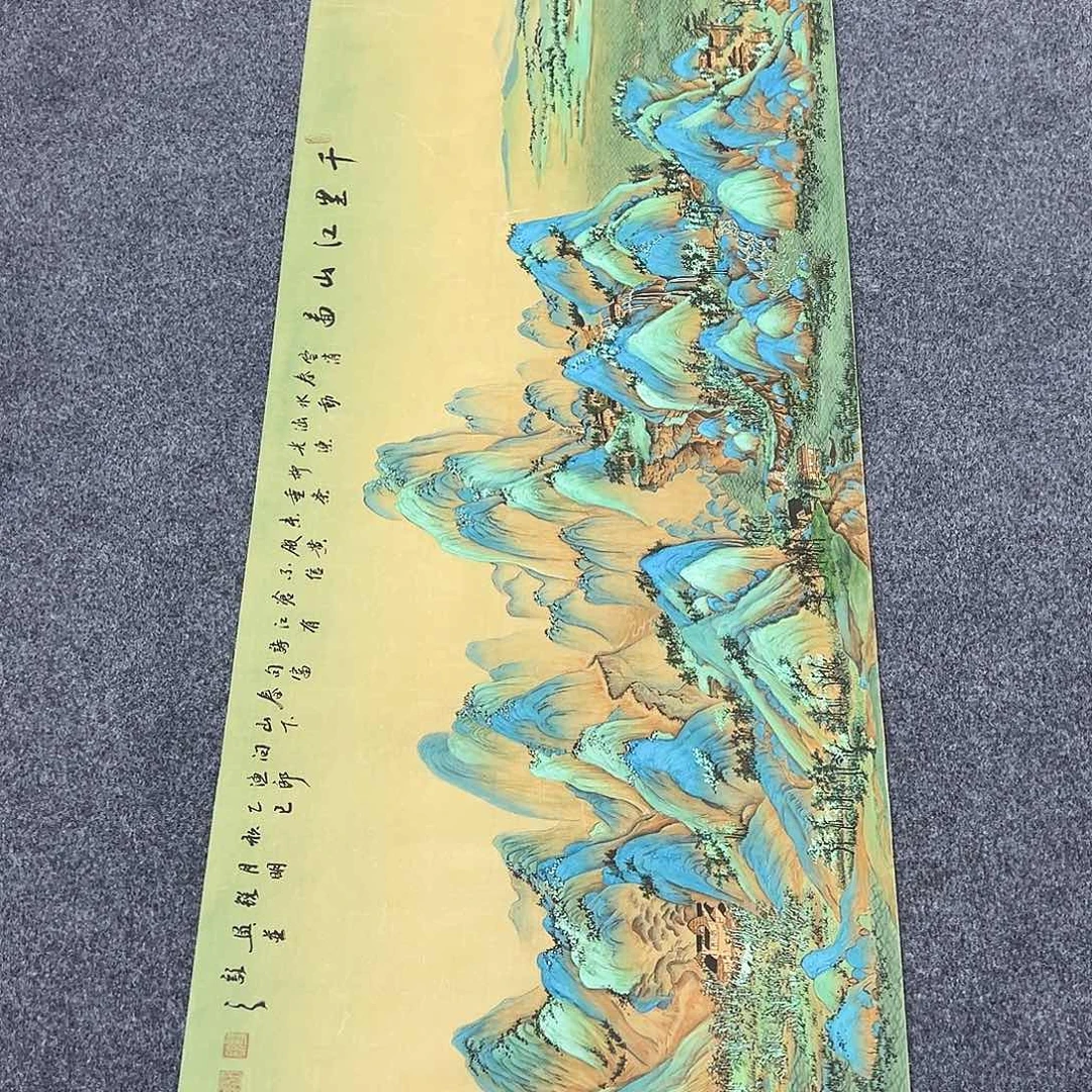 国画纯手绘作品欣赏