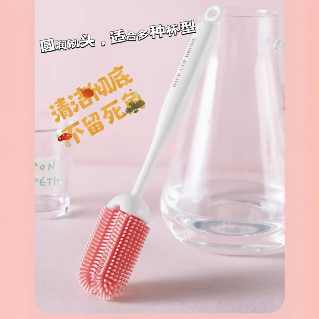三合一杯刷长柄刷无死角水杯奶瓶保温杯清洁刷多功能水杯清洗神器