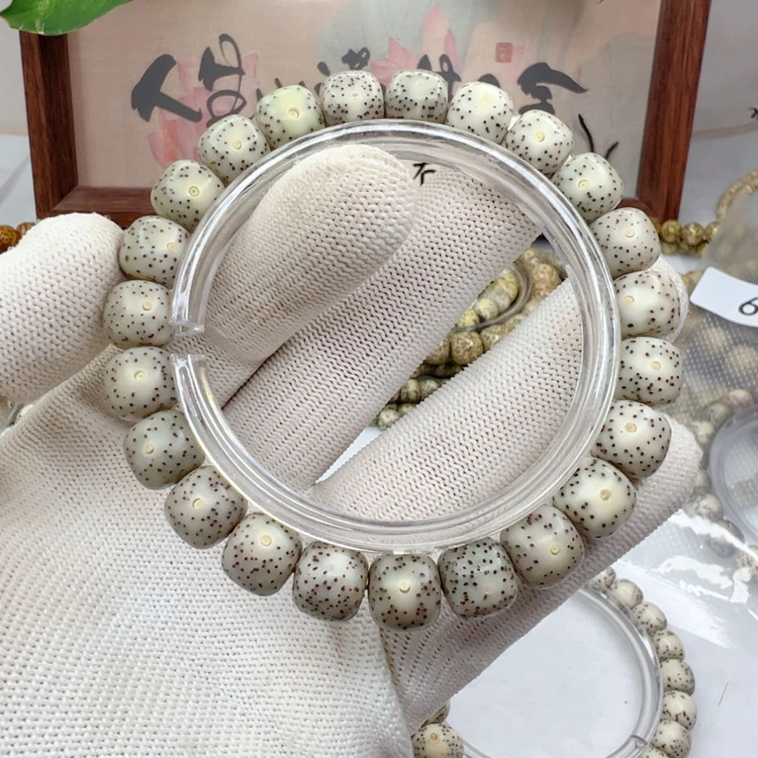 星月菩提手串10糯冰  823