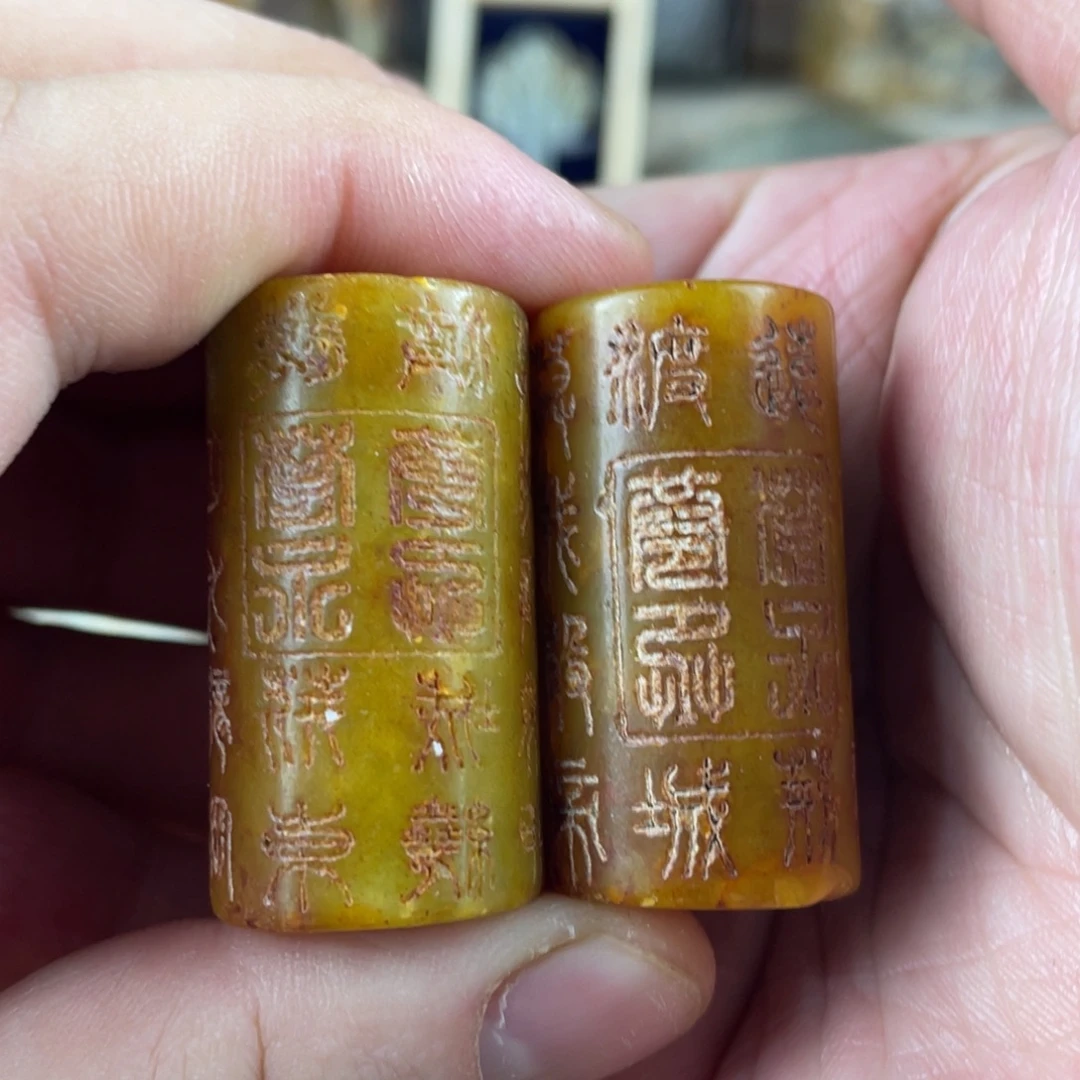 和田玉（糖玉）未镶嵌挂件