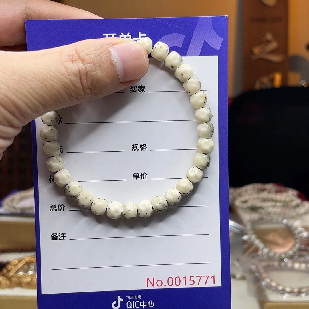 星月菩提吊坠星月