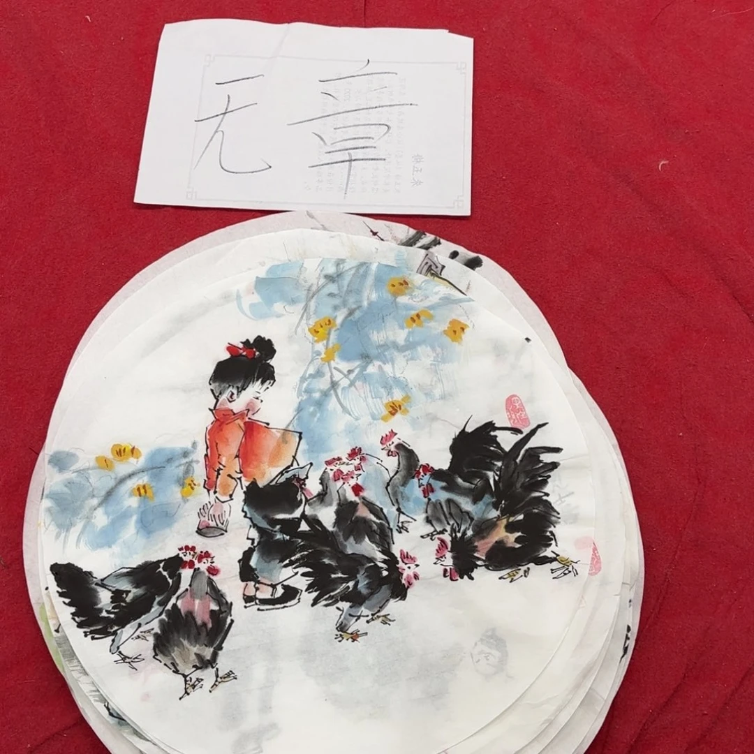 国画花鸟等图案和造型各有