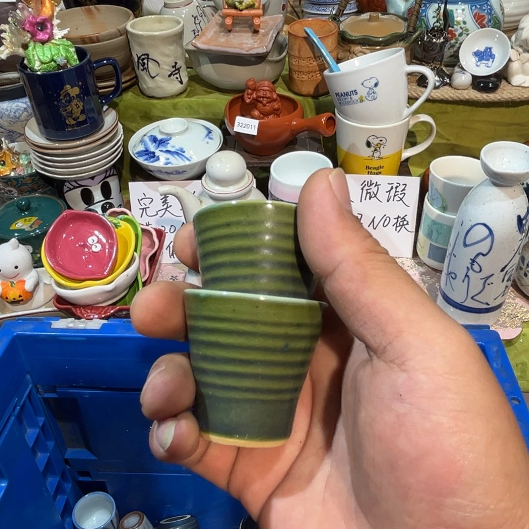 书***生其他散瓷，默认微瑕，完美者慎拍