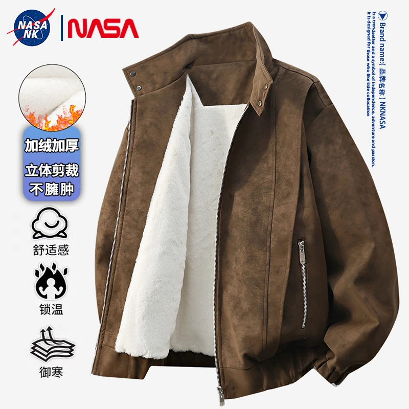 NASA联名oversize麂皮绒夹克外套男士秋冬季加绒加厚防风男生上衣