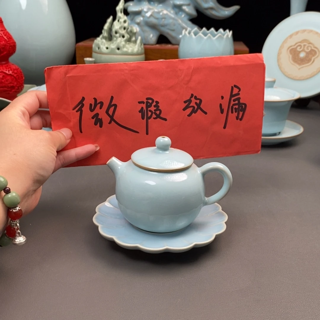 瓷片全手工支钉烧小苹果壶简包装