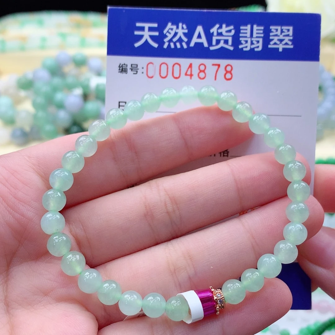 【闪购商品】翡翠颈饰未镶嵌缅甸天然a货翡翠