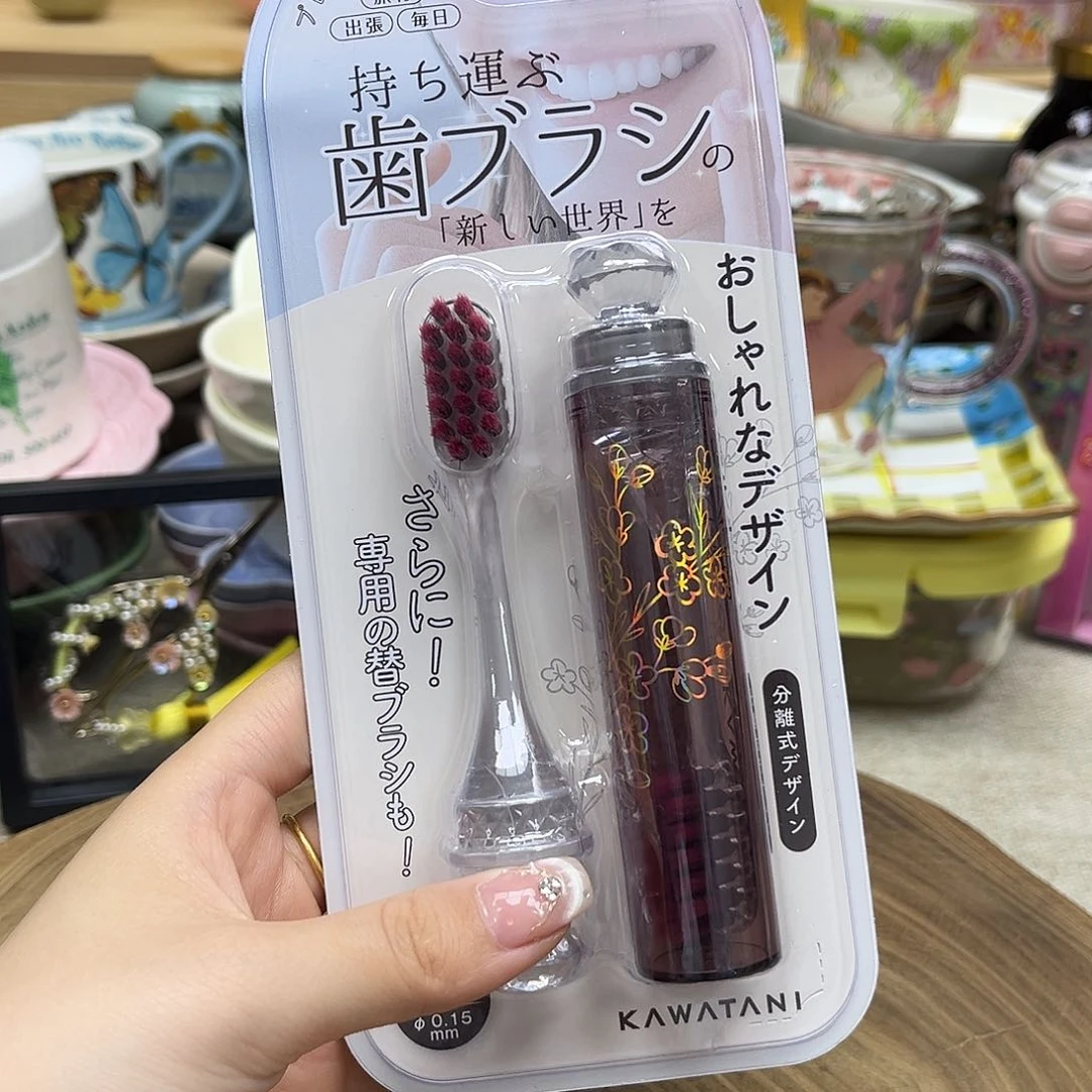 如图所示 雨儿精选