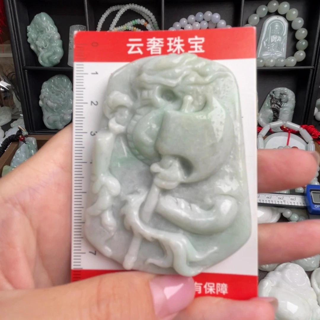 吊坠(不含链)未镶嵌翡翠瑕疵福利款