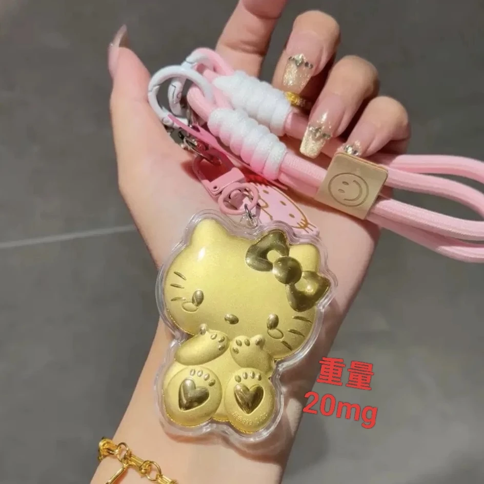 含金工艺品【深圳水贝X】新热卖【KT猫挂件】礼物钥匙扣